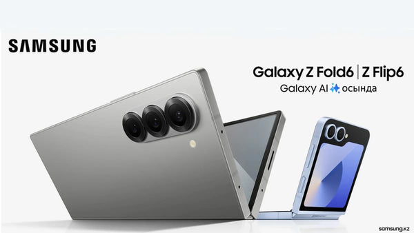 Samsung Galaxy Z Flip 6 y Z Fold 6: Un vistazo a las filtraciones