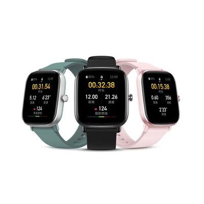 Amazfit GTS 2 Mini - A2018-GSMPRO.CL